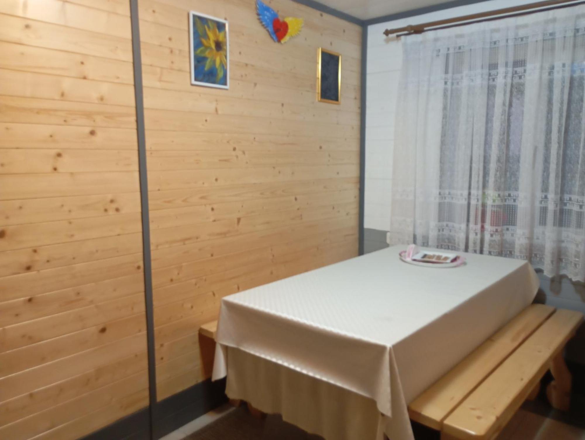 Гірський Краєвид Slavske Exterior photo